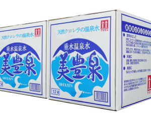 美豊泉【定期購入】12L×2箱セット<5%OFF>